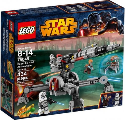 LEGO Działo Przeciwpancerne