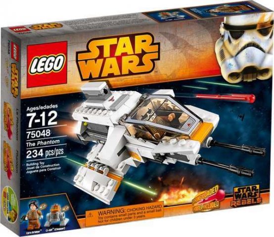 LEGO Phantom