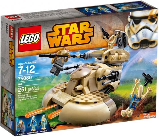 LEGO AAT