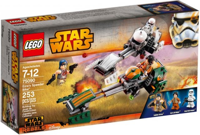 LEGO Superścigacz Ezry