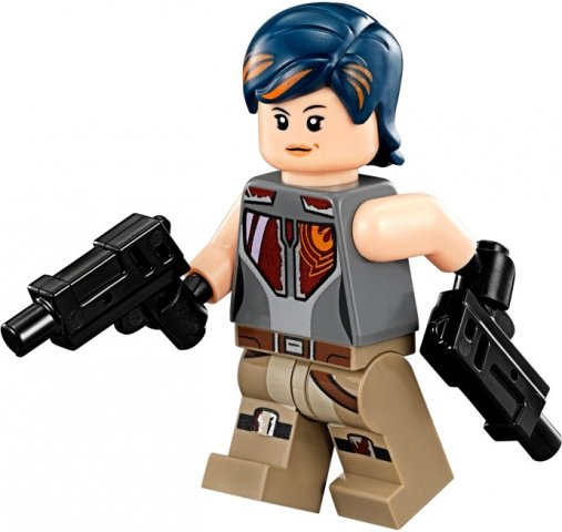 Komplet klocków LEGO 75090