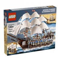 Imperial Flagship